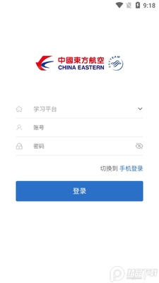 ������ѧapp��׿���ͼ0