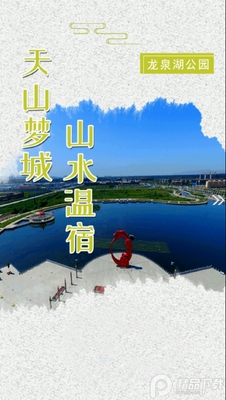 ���޺õط�������ͼ0