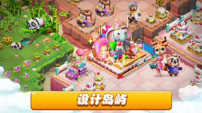 �����ںϽ��춯���(Boom Merge)��ͼ6