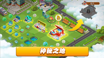 �����ںϽ��춯���(Boom Merge)��ͼ0