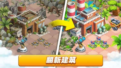 �����ںϽ��춯���(Boom Merge)��ͼ3