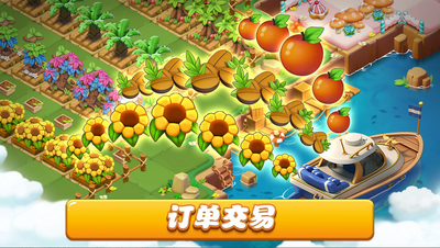 �����ںϽ��춯���(Boom Merge)��ͼ1