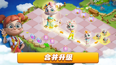 �����ںϽ��춯���(Boom Merge)��ͼ4