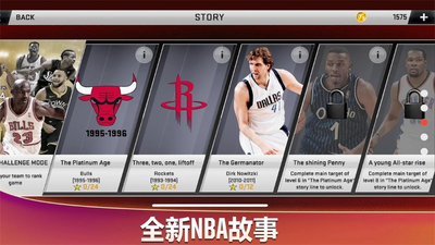 NBA2K20��Ϸ���ò˵����ͼ1