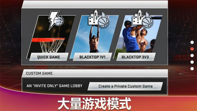 NBA2K20��Ϸ���ò˵����ͼ0