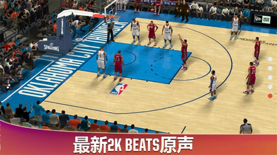 NBA2K20��Ϸ���ò˵����ͼ3