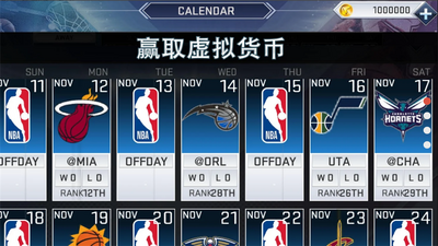 nba2k19�������İ��ͼ0