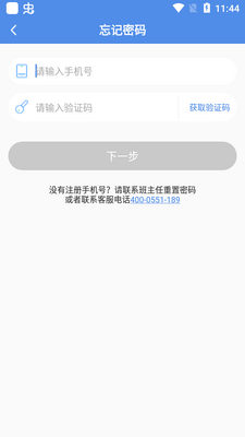 c30ѧ���˹ٷ����ͼ1