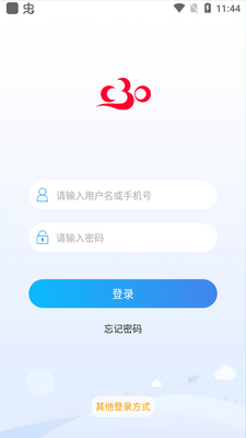 c30ѧ���˹ٷ����ͼ2
