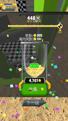 ��Ծ�ƻ�ʹ�ò������ͼ0