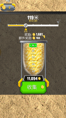 ��Ծ�ƻ�ʹ�ò������ͼ3