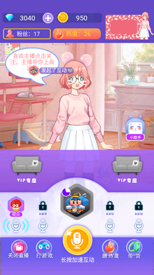 ��Ҫ�����������ͼ0