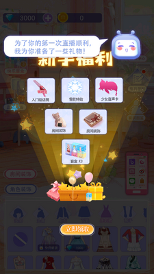 ��Ҫ�����������ͼ4