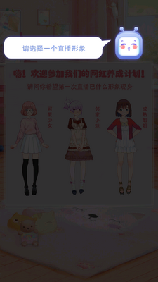 ��Ҫ�����������ͼ2