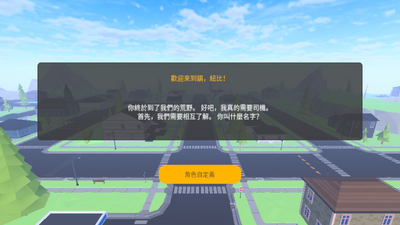 ��ʻ�ش������(Driving Zone Offroad Lite)��ͼ6