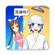 ����ϴ���������v1.0�ֻ���