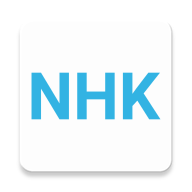 nhk新�官方app3.57最新版