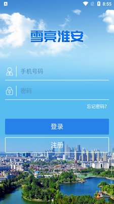 ѩ���������.apk��ͼ3