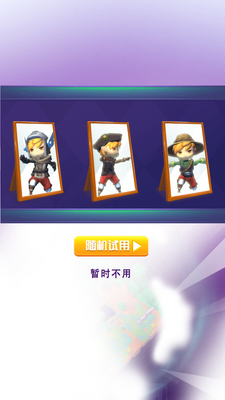 ȫ���ϣ�����޽����ʯ��ͼ3