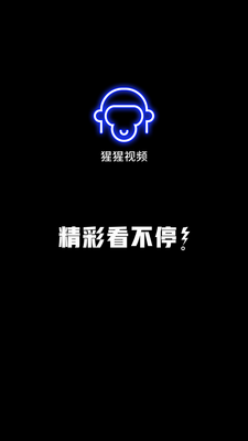 ������Ƶapp����2026��ͼ4