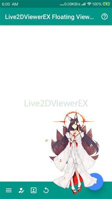 Live2DViewerEX������������ͼ0