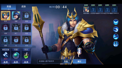 Ұ����ս5v5���ͼ2