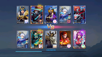 Ұ����ս5v5���ͼ1