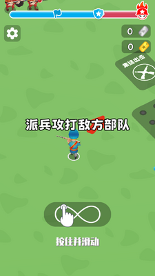 �Ҷ��ѳ�����Ѱ��ͼ0