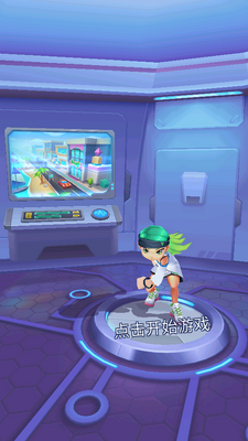 ��ͷ�ܿ����޽�Ұ�(Street Rush)��ͼ4