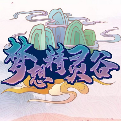 �ҵ��������汦��ģ��1.9 ȫ������
