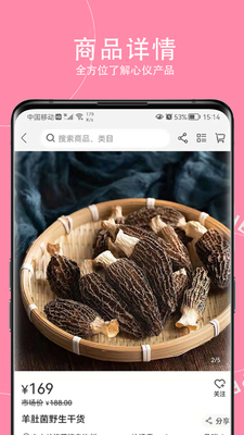 ��ũ������ũ�ز���ͼ3