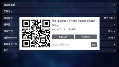 �����ֻ���(MBox)��ͼ0