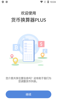 ���һ�����Plus��ǿ���ͼ5