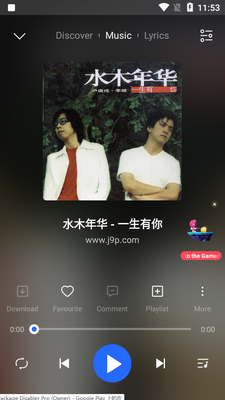 Boomplay������������Ա���ͼ0