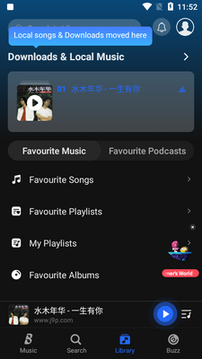 Boomplay������������Ա���ͼ1