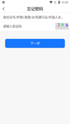 ������ַ���app��׿���ͼ0