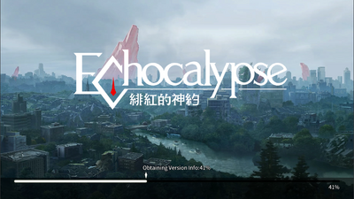 Echocalypse糺����Լ��׿���ͼ5