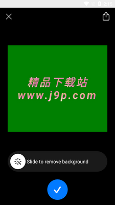 ���ؼ���Pixelcut app��ͼ1