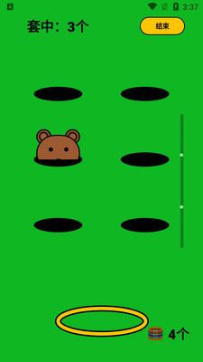 �����˶�app�ٷ����ð�.apk��ͼ0