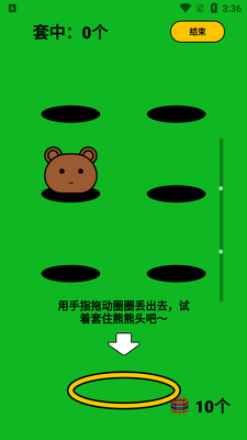 �����˶�app�ٷ����ð�.apk��ͼ1