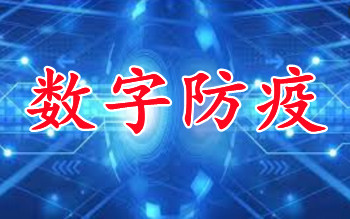 ������ַ���app-������ַ������ذ�װ-������ַ���ƽ̨