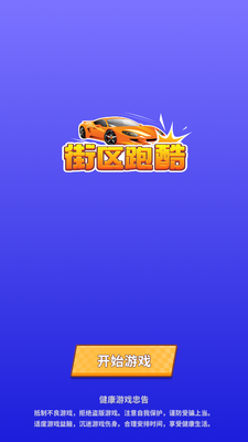 �����ܿ��������޽�ҽ�ͼ3