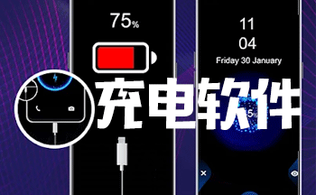 ��ѳ����Ч��̬��ֽ_�ſ�������_�����Чapp����