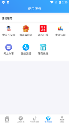 �����������������ͼ1