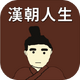 �����������޽��1.0.4 �ֻ���