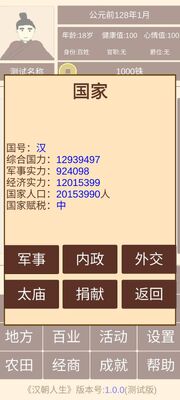 �����������޽�ҽ�ͼ1