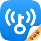 WiFi����Կ��רҵ�����¼��v1.0.05�����޸���