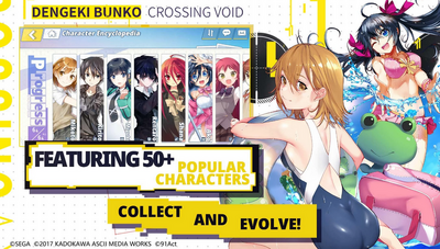 �㾳�������ʷ�Crossing Void��ͼ0