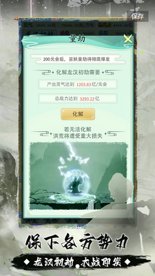 �Ҿ��Ǻ�������Ѱ������ͼ0