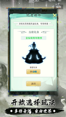 �Ҿ��Ǻ�������Ѱ������ͼ2